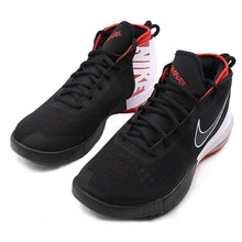 Load image into Gallery viewer, Men's Air Max Dominate EP Basketball Shoes