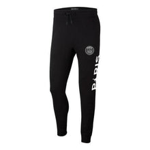 Load image into Gallery viewer, Paris Saint-Germain X Air Jordan Hoodie &amp; Jogger Pants Set - Maroon